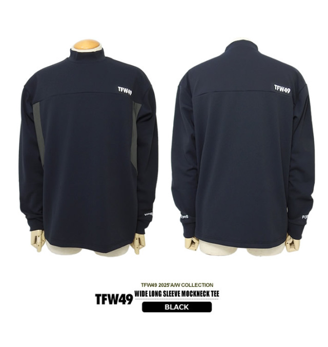 TFW49（ティーエフダブリューフォーティーナイン）モックネック
