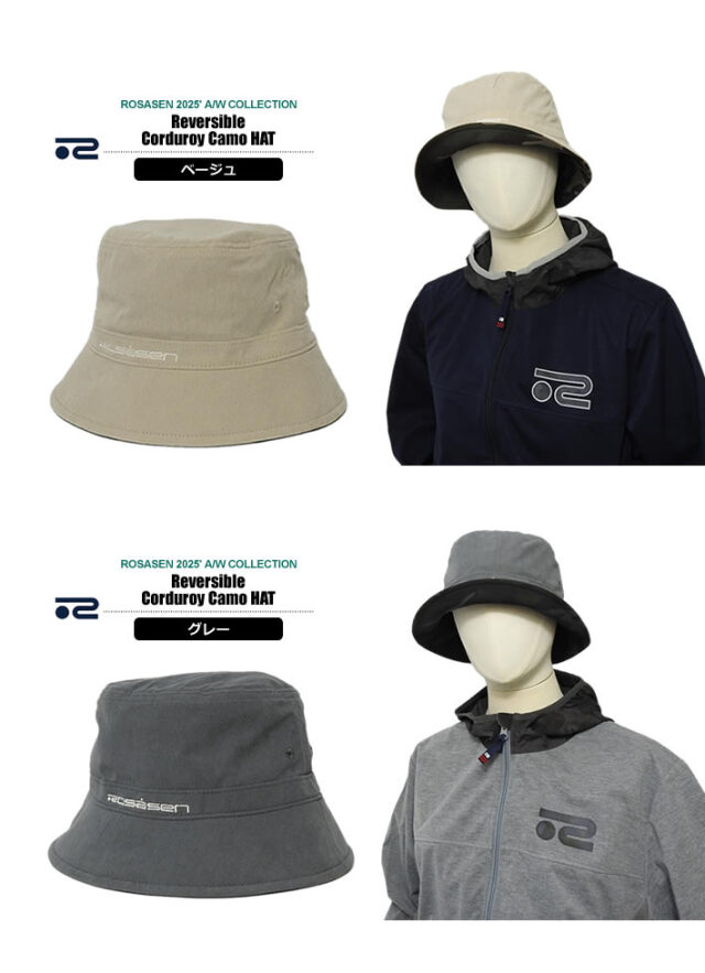 ROSASEN（ロサーセン）ハット