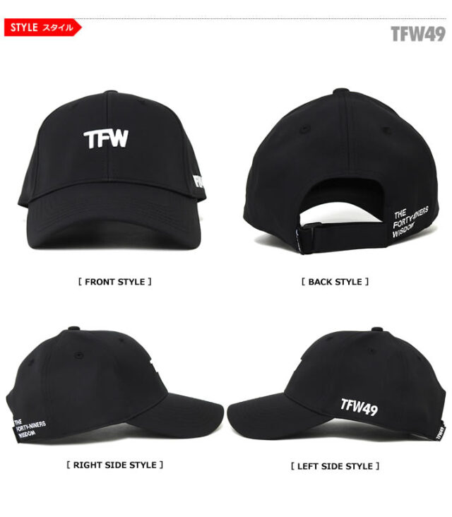 TFW49（ティーエフダブリューフォーティーナイン）キャップ