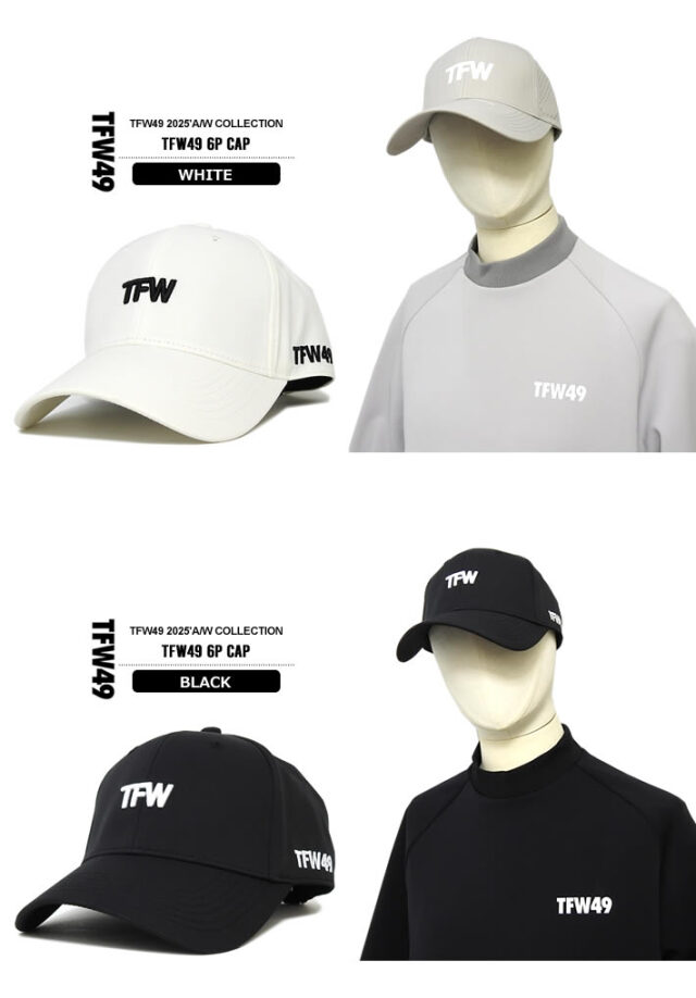 TFW49（ティーエフダブリューフォーティーナイン）キャップ