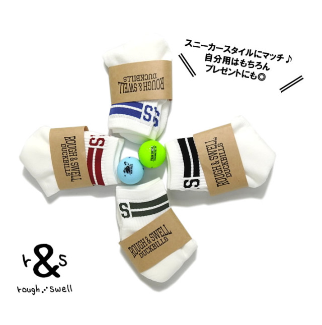 rough&swell（ラフアンドスウェル）ソックス