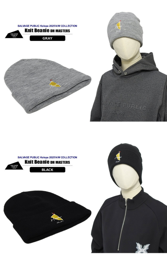 SALVAGE PUBLIC KOLEPA（サルベージパブリックコレパ）ニットキャップ