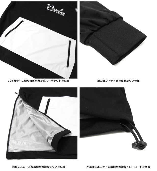 V12(ヴィトゥエルブ)ジャケット