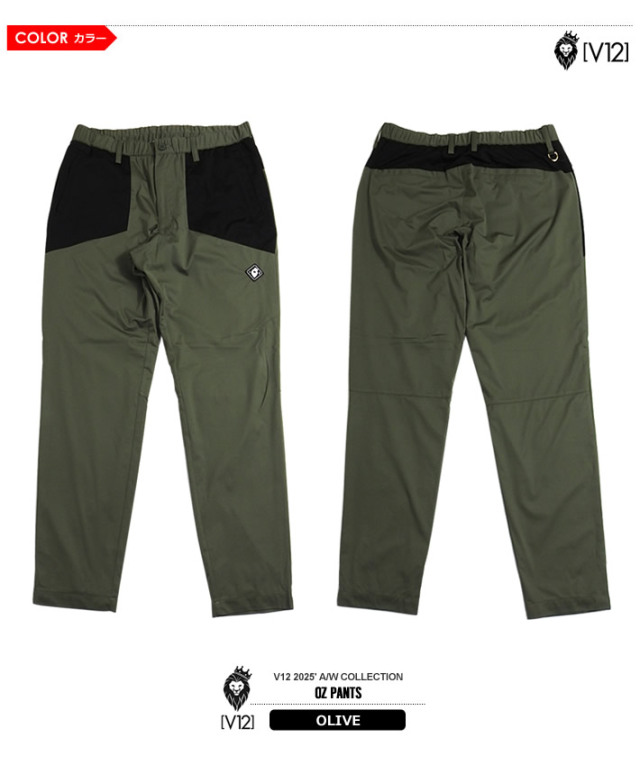 V12(ヴィトゥエルブ)パンツ