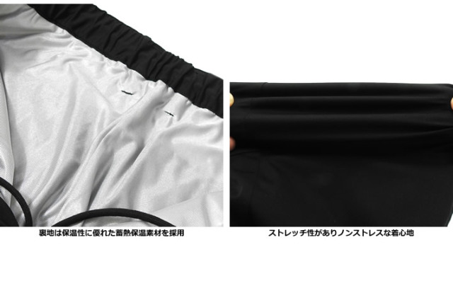 V12(ヴィトゥエルブ)パンツ