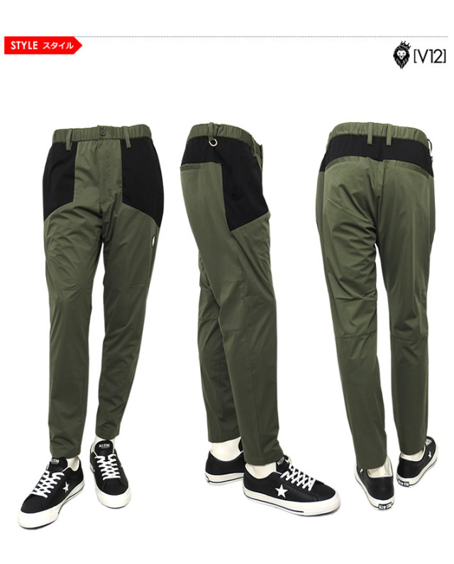 V12(ヴィトゥエルブ)パンツ