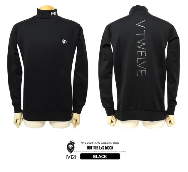 V12(ヴィトゥエルブ)カットソー