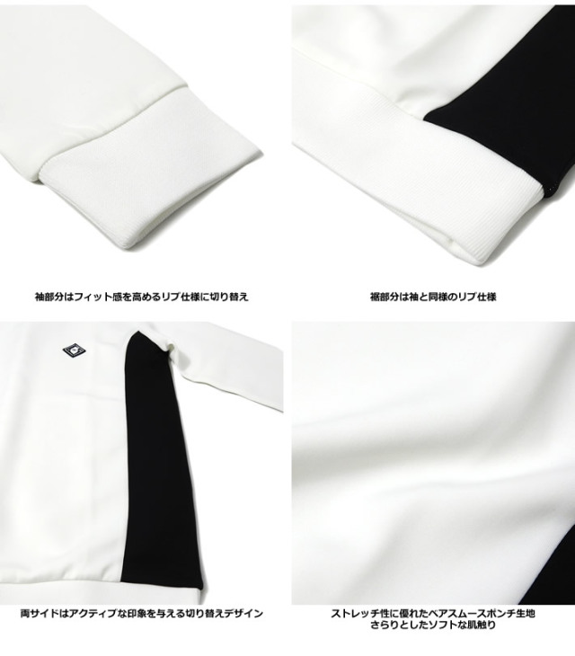 V12(ヴィトゥエルブ)カットソー