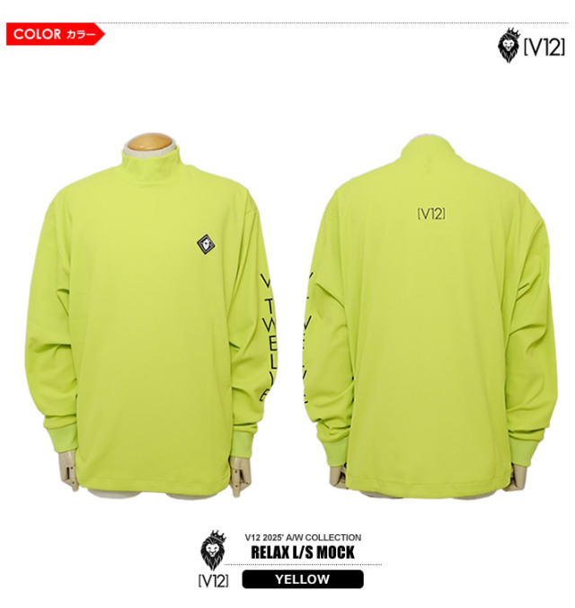 V12（ヴィトゥエルブ）カットソー