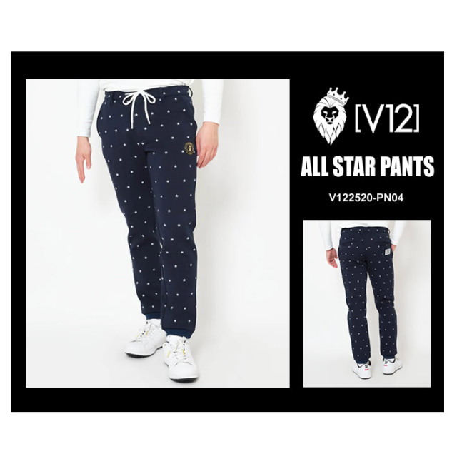 V12（ヴィトゥエルブ）パンツ