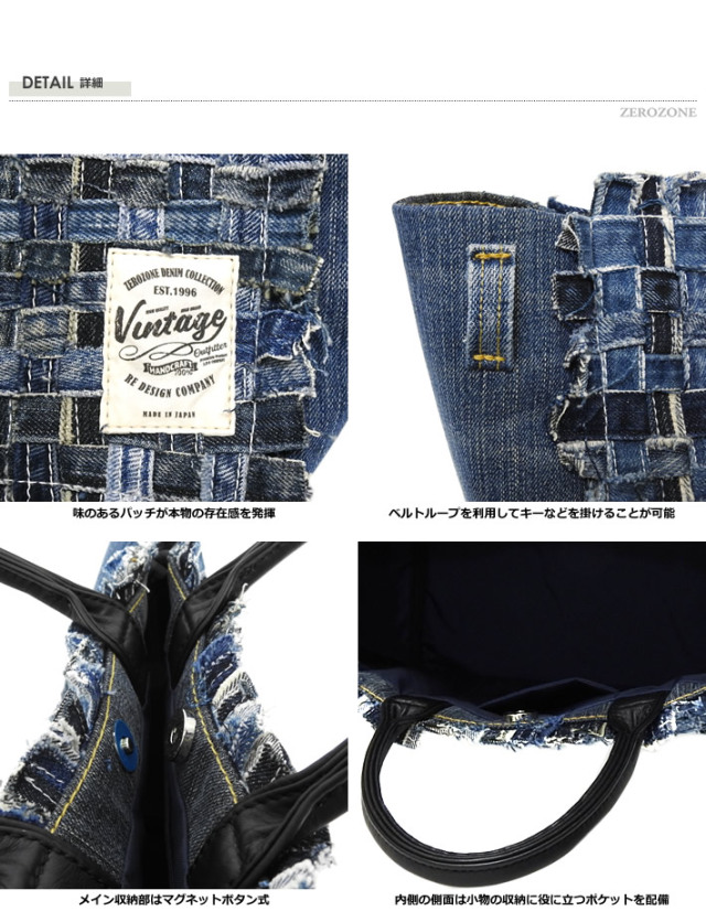 ZEROZONE（セロゾーン）カートバッグ