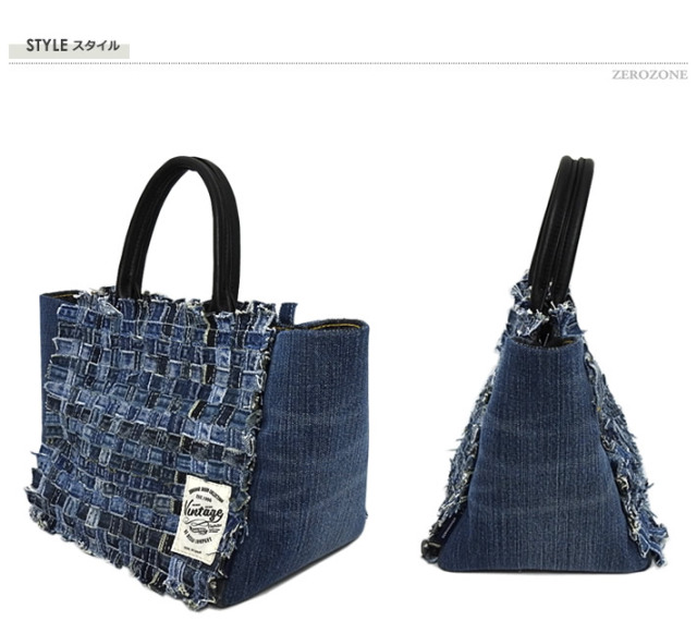 ZEROZONE（セロゾーン）カートバッグ