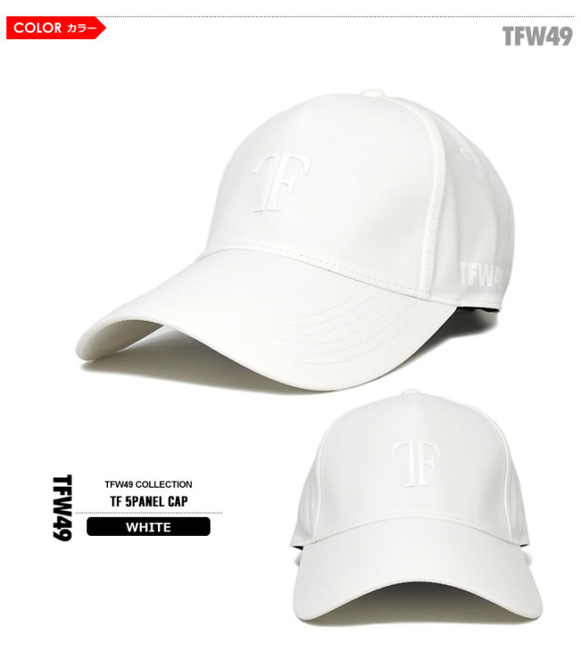TFW49（ティーエフダブリューフォーティーナイン）キャップ