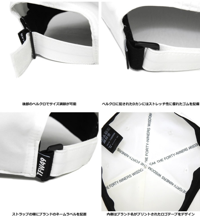 TFW49（ティーエフダブリューフォーティーナイン）キャップ