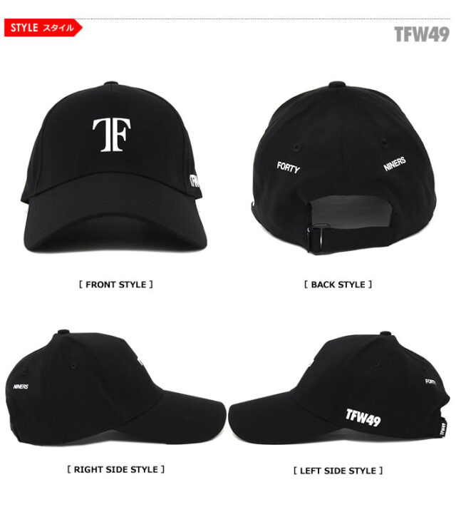 TFW49（ティーエフダブリューフォーティーナイン）キャップ