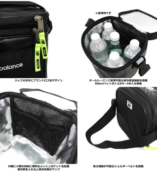 new balance golf（ニューバランスゴルフ）バッグ