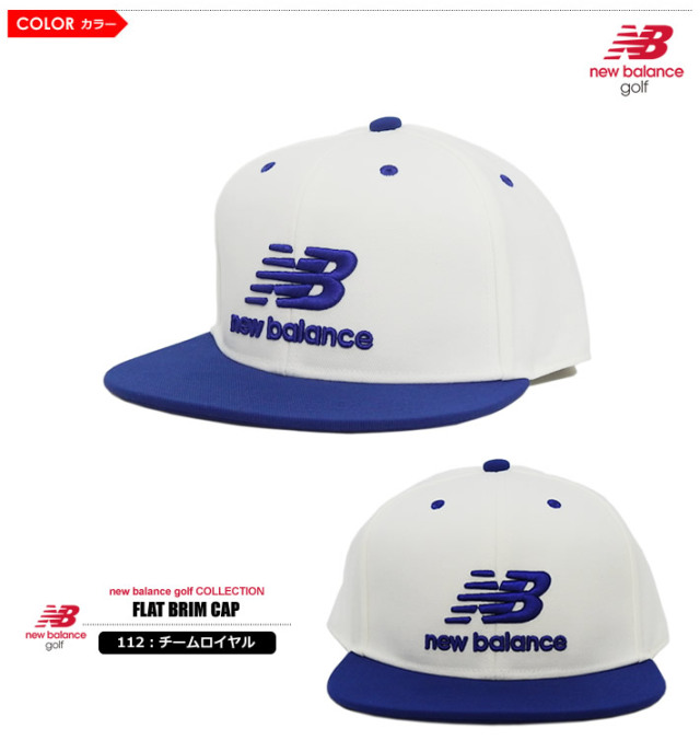 new balance golf（ニューバランスゴルフ）キャップ