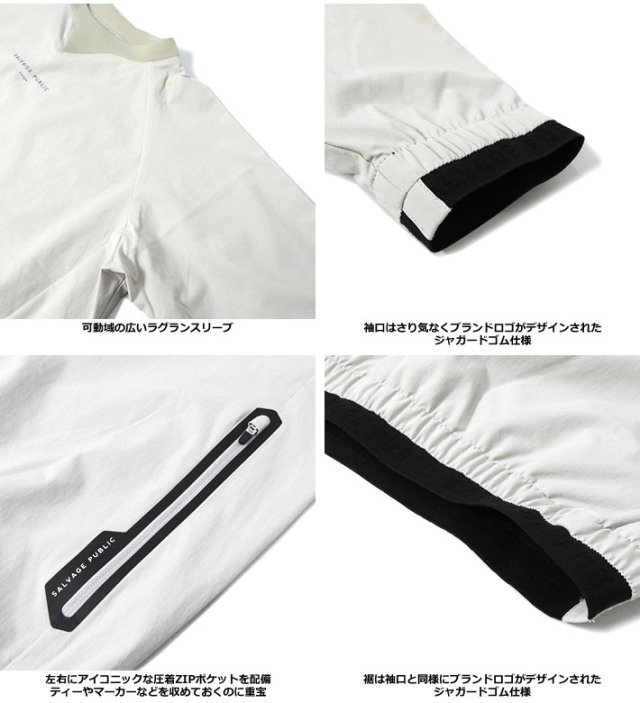 SALVAGE PUBLIC KOLEPA（サルベージパブリックコレパ）スニードジャック