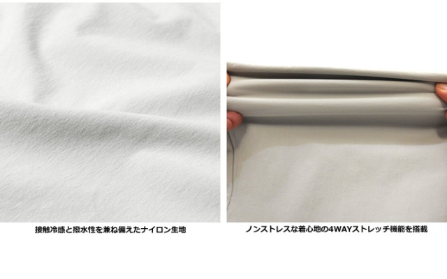 SALVAGE PUBLIC KOLEPA（サルベージパブリックコレパ）スニードジャック