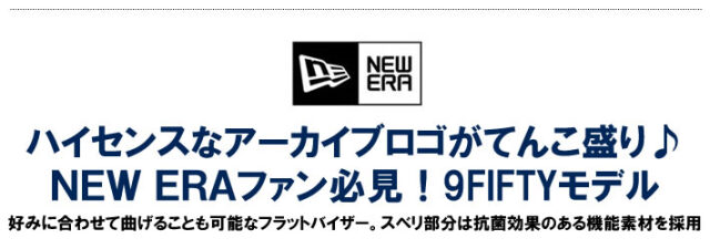 NEW ERA GOLF（ニューエラゴルフ）キャップ
