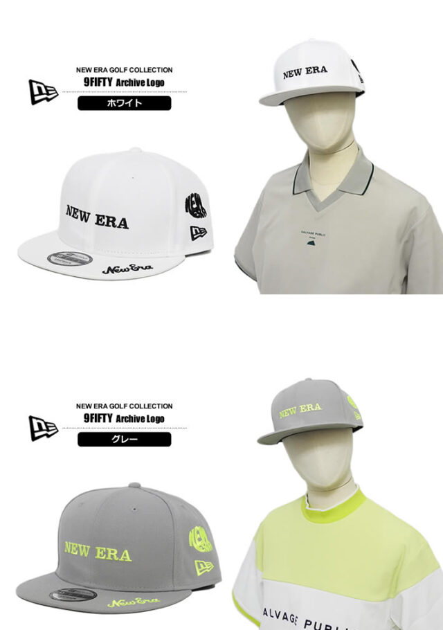 NEW ERA GOLF（ニューエラゴルフ）キャップ