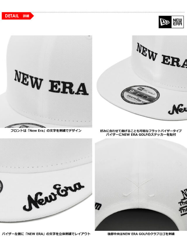 NEW ERA GOLF（ニューエラゴルフ）キャップ