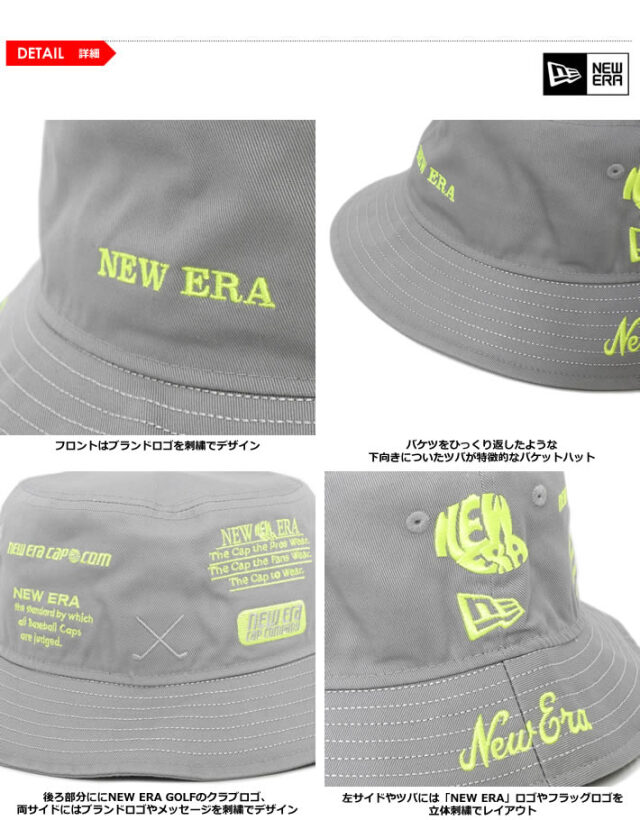NEW ERA GOLF（ニューエラゴルフ）ハット