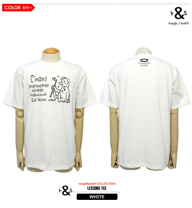 rough&swell（ラフアンドスウェル）Tシャツ
