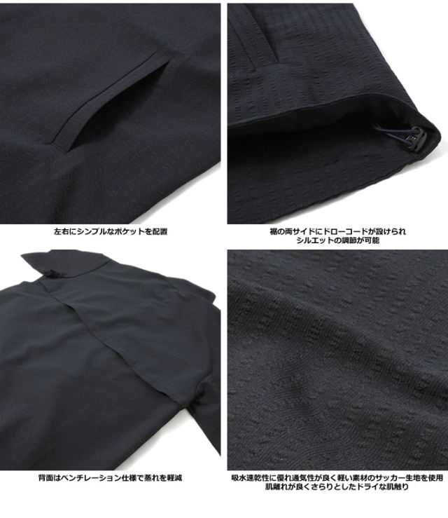 ROSASEN（ロサーセン）シャツ