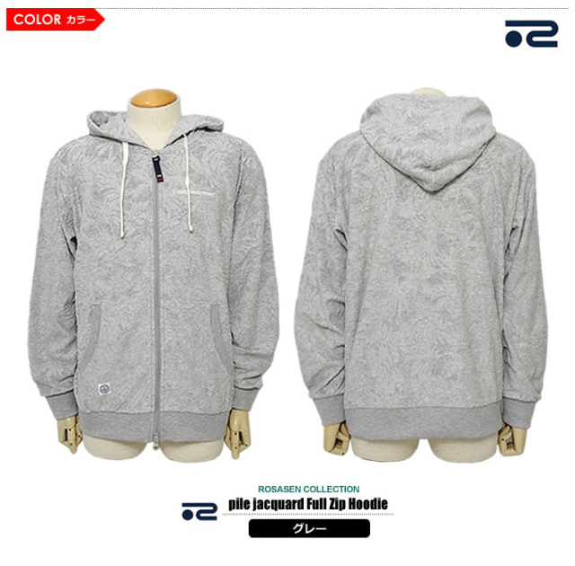 ROSASEN（ロサーセン）パーカ
