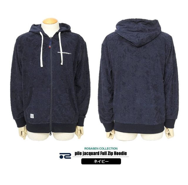 ROSASEN（ロサーセン）パーカ