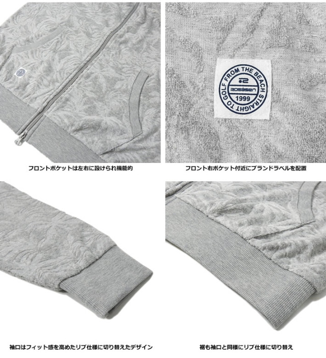 ROSASEN（ロサーセン）パーカ