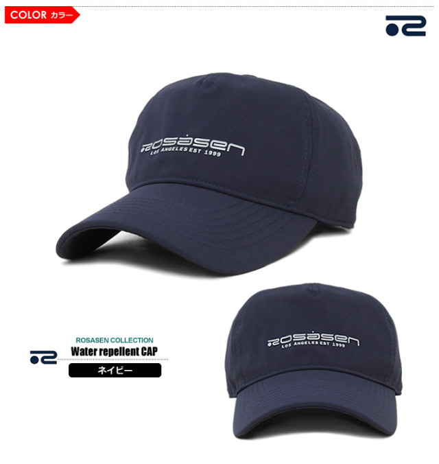 ROSASEN（ロサーセン）キャップ