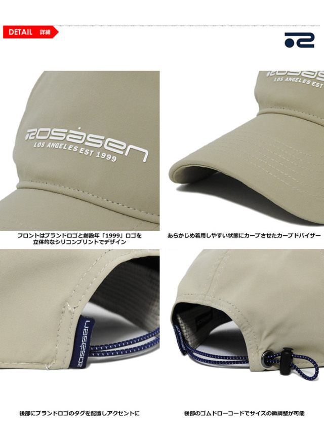 ROSASEN（ロサーセン）キャップ