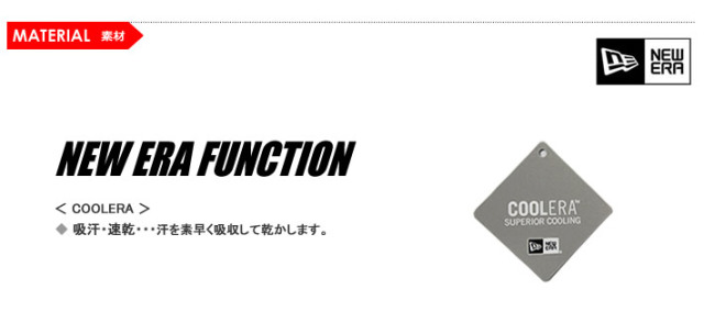 NEW ERA GOLF（ニューエラゴルフ）スウェット