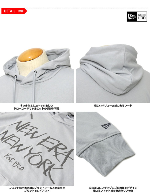 NEW ERA GOLF（ニューエラゴルフ）スウェット