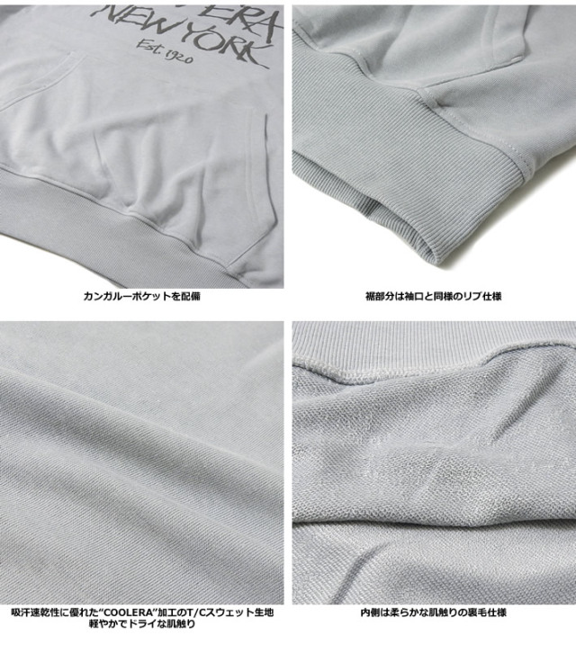 NEW ERA GOLF（ニューエラゴルフ）スウェット