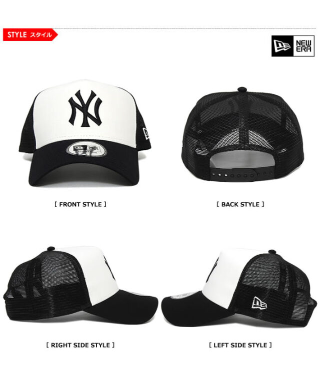 NEW ERA（ニューエラ）キャップ