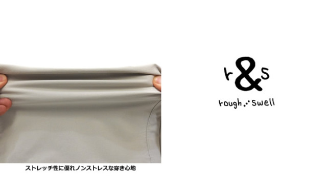 rough&swell（ラフアンドスウェル）パンツ