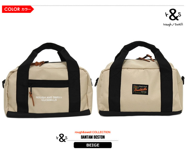 rough&swell（ラフアンドスウェル）カートバッグ