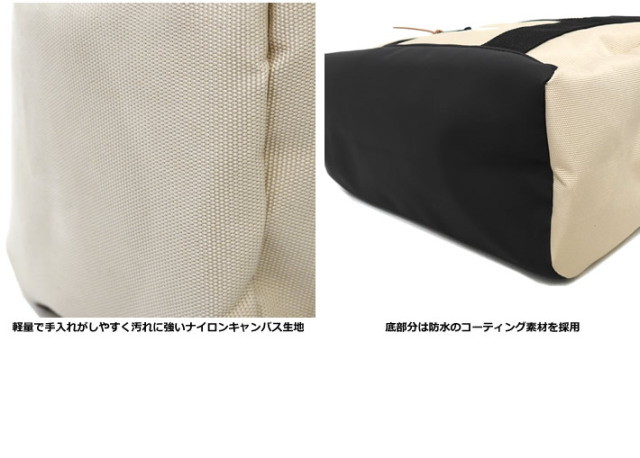 rough&swell（ラフアンドスウェル）カートバッグ