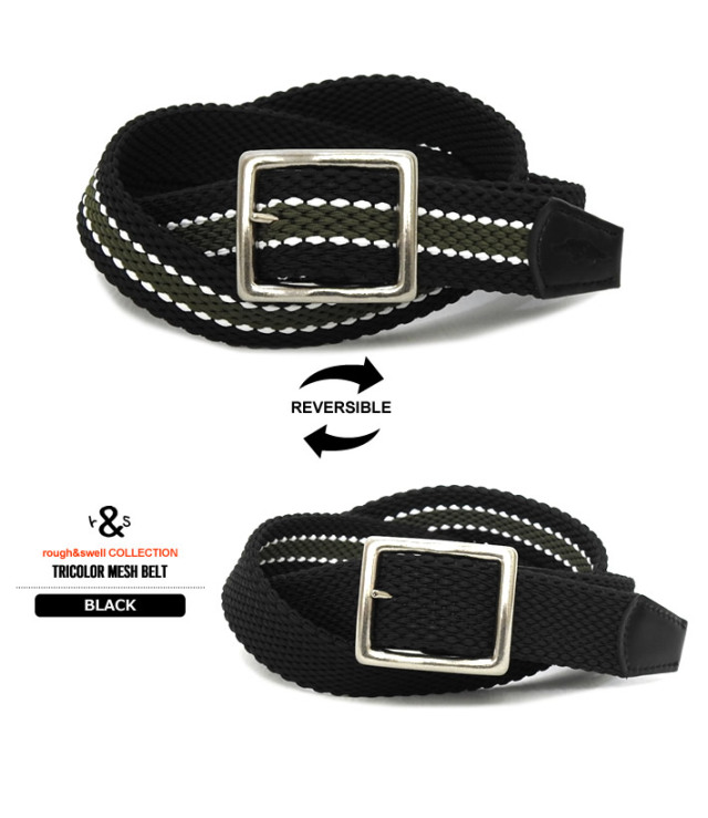 rough&swell（ラフアンドスウェル）ベルト