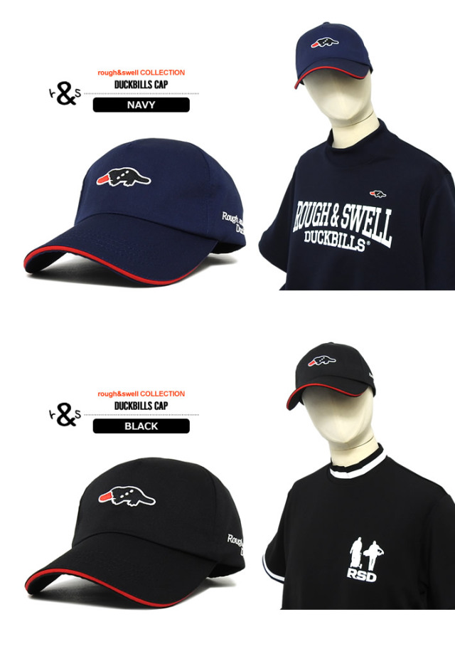 rough&swell（ラフアンドスウェル）キャップ