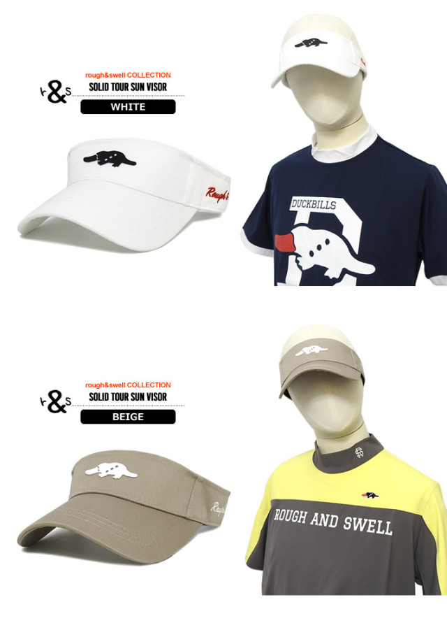 rough&swell（ラフアンドスウェル）バイザー