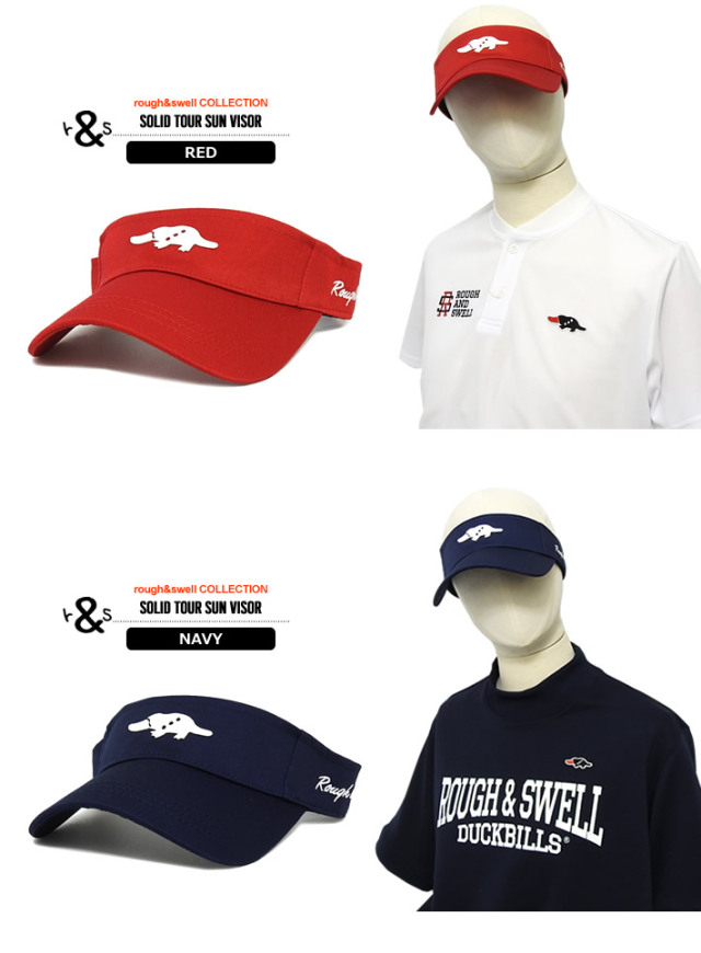 rough&swell（ラフアンドスウェル）バイザー