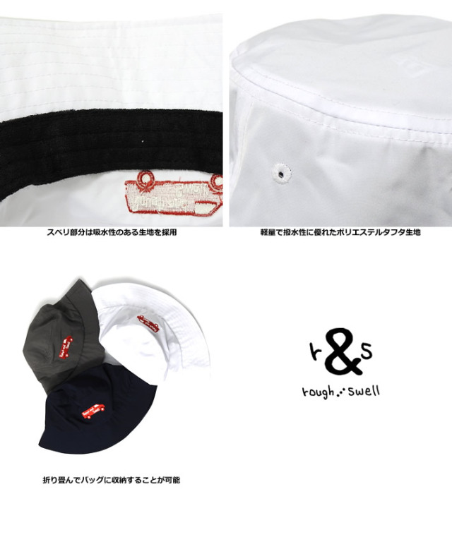 rough&swell（ラフアンドスウェル）ハット