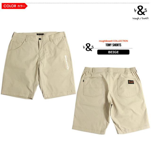 rough&swell（ラフアンドスウェル）ショーツ