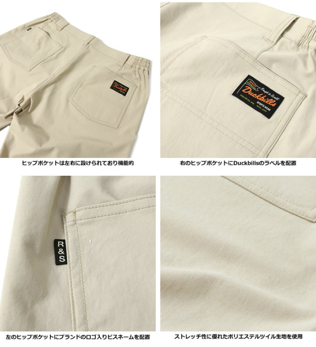 rough&swell（ラフアンドスウェル）ショーツ