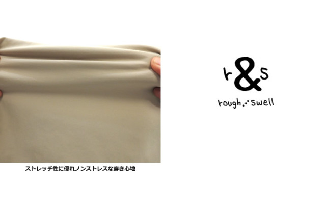 rough&swell（ラフアンドスウェル）ショーツ