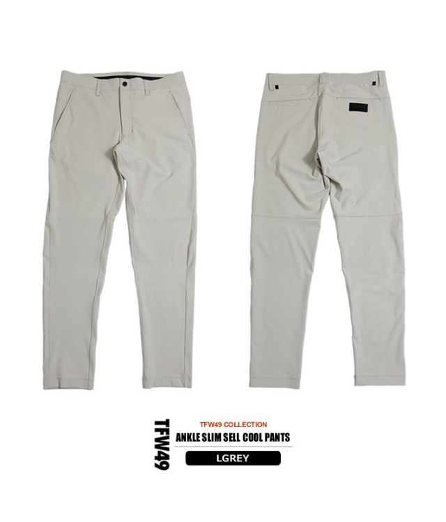 TFW49（ティーエフダブリューフォーティーナイン）パンツ